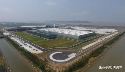 威馬肆無忌憚發(fā)天價(jià)薪酬?假的!錢都砸進(jìn)造車?yán)锪? />
</a>
<span><a href=