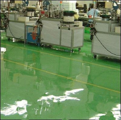 【專業(yè)提供溫州麗水金華環(huán)氧防靜電地坪漆施工】?jī)r(jià)格_廠家 - 中國(guó)供應(yīng)商