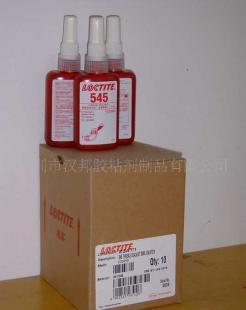 供應上海、浙江、溫州、寧波、樂清臺州樂泰545膠水批發(fā)_精細化學品_世界工廠網中國產品信息庫
