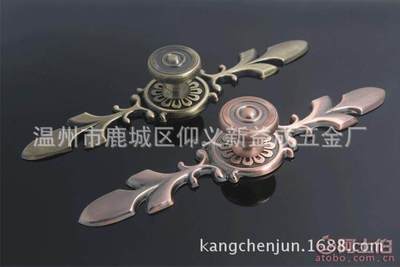 【新益成熱賣歐式青紅古銅單孔抽屜小拉手廚房仿古衣柜門把手廠家直銷5818】溫州市鹿城區(qū)仰義新益成五金廠 - 產(chǎn)品庫
