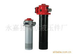 永嘉縣精歐液壓件廠 泵配件產(chǎn)品列表