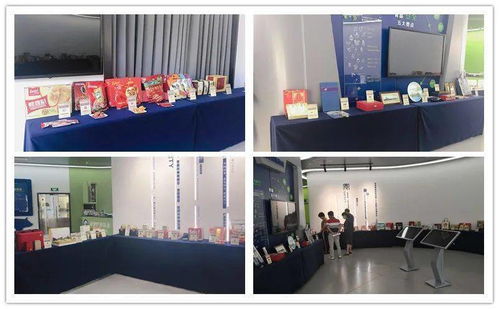 2020年溫州市特色產品伴手禮評測結果出爐