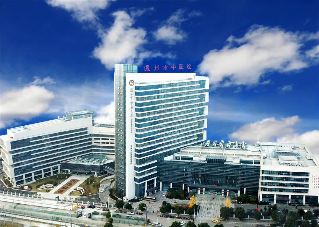 清明假期，溫州市區主要醫院門急診安排一覽