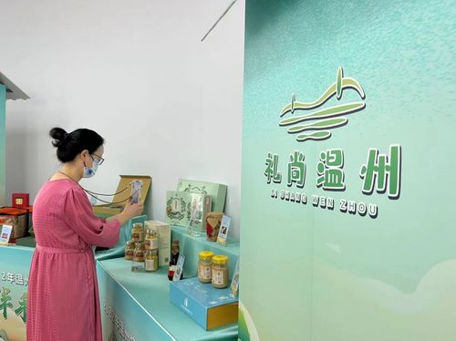 2022年溫州特色伴手禮名錄發布 甌柑餅、橋墩月餅、甌繡音樂盒等30件產品彰顯甌越匠心