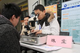 浙江檢測網 守護室內環境健康，打造專業質量檢測服務